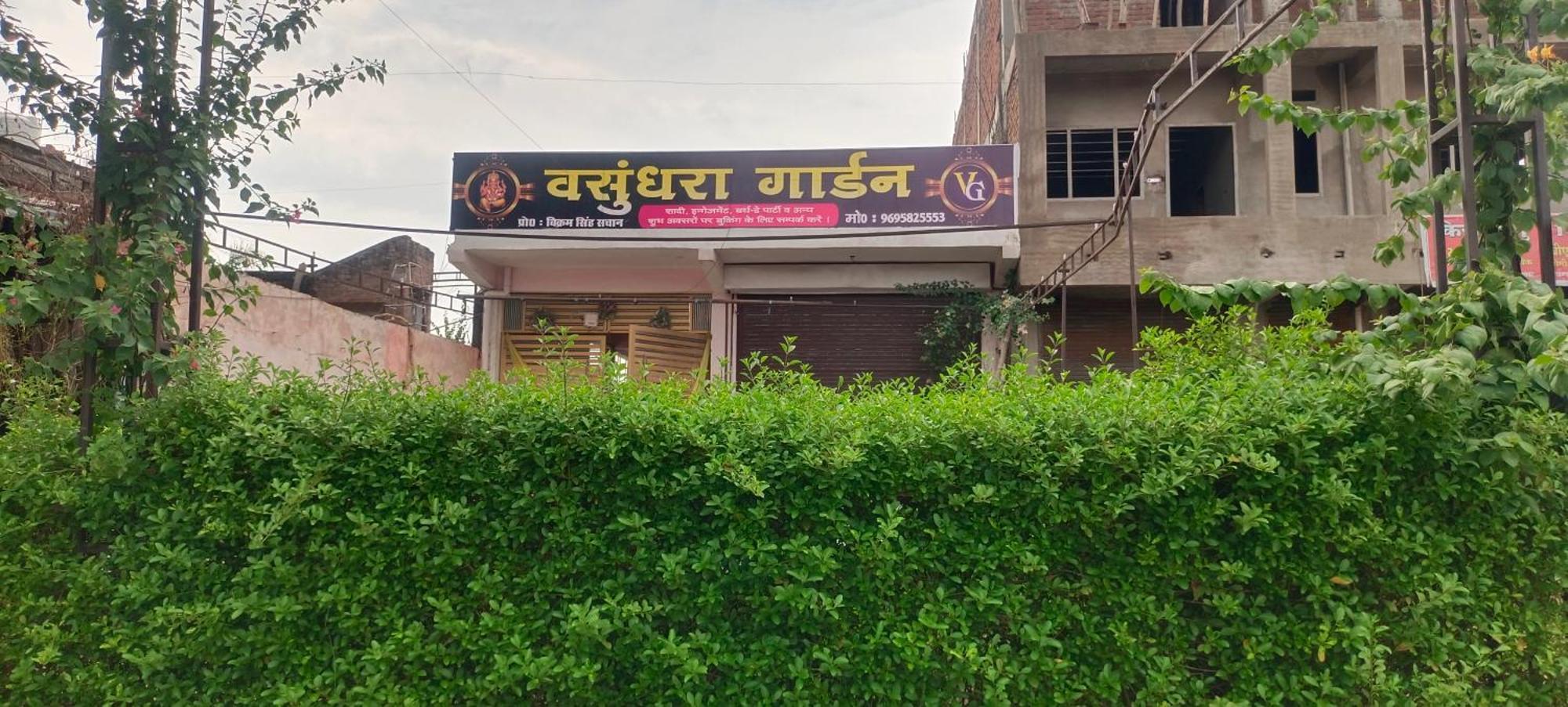 Pukhrayan Vasundhara Garden酒店 外观 照片